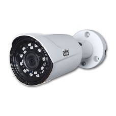 Atis ANW-2MVFIRP-40W/2.8-12 Pro Atis ANW-2MVFIRP-40W/2.8-12 Pro